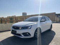 Geely Emgrand White 2020
