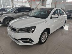 Geely Emgrand White 2020