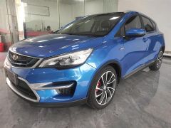 Geely EmgrandGS Blue 2016