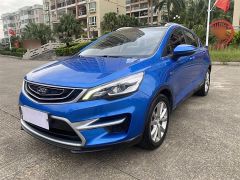Geely EmgrandGS Blue 2016