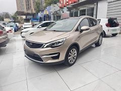 Geely EmgrandGS Brown 2018