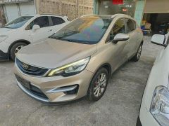 Geely EmgrandGS Brown 2018