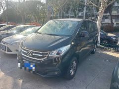 SAIC MAXUS G10 Black 2016