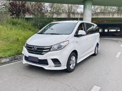 SAIC MAXUS G10 White 2021