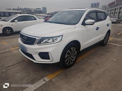 Geely GX3 ProX6 White 2019