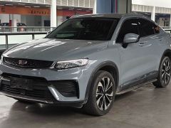 Geely Monjaro Silver 2021