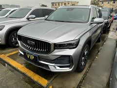Geely Monjaro Silver 2021