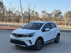 Geely X3 White 2017