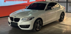 BMW 2er White 2017