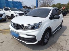 Geely X3 White 2020