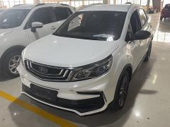 Geely X3 White 2020