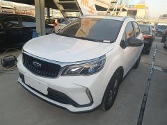 Geely X3 White 2021