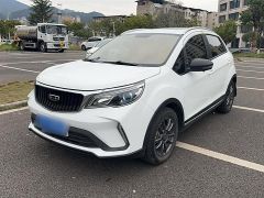 Geely X3 White 2021