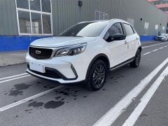 Geely X3 White 2021