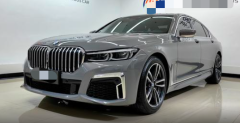 BMW 7 Series Gray 2021