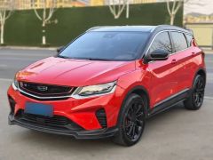 Geely Coolray Red 2021