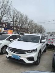 Geely Coolray White 2019