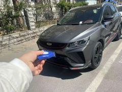 Geely Coolray Gray 2021