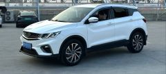 Geely Coolray White 2019
