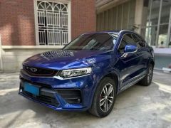 Geely Tugella Blue 2019