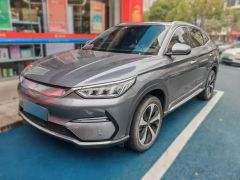 BYD Song Plus Gray 2021