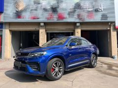 Geely Tugella Blue 2019