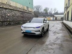 BYD Song Plus White 2021