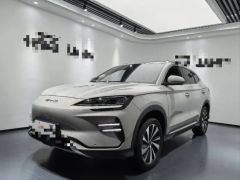 BYD Song Plus Gray 2024