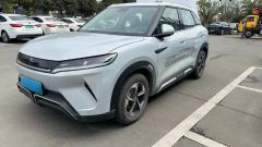 BYD YuanUP Gray 2024