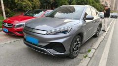 BYD Yuan Plus Gray 2024