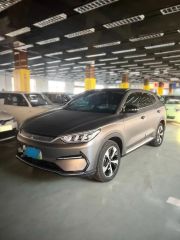 BYD Song Plus Gray 2021