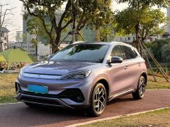 BYD Yuan Plus Purple 2023
