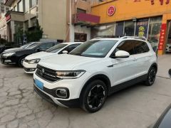 Volkswagen Tacqua White 2020