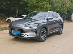 BYD Song Plus Gray 2025