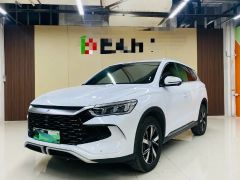 BYD Song Pro White 2024