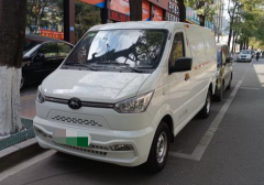 NEW GONOW AUTO NEW GONOW AUTO White 2023