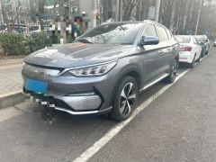 BYD Song Plus Gray 2021
