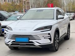 BYD Song Plus White 2023