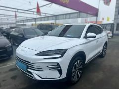 BYD Song Plus White 2024