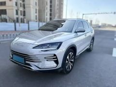 BYD Song Plus Gray 2023