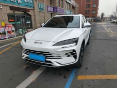 BYD Song Plus White 2025