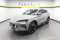 BYD Song Plus Gray 2025