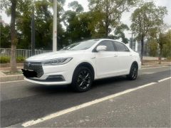 BYD Qin Plus White 2021