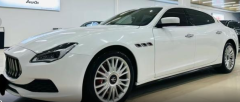 Maserati Quattroporte White 2016