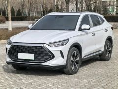 BYD Song Plus White 2021