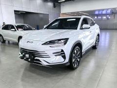 BYD Song Plus White 2025