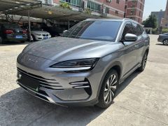BYD Song Plus Gray 2023