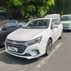 BYD Qin White 2017