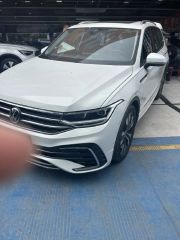Volkswagen Tiguan L White 2023