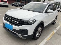 Volkswagen Tacqua White 2021